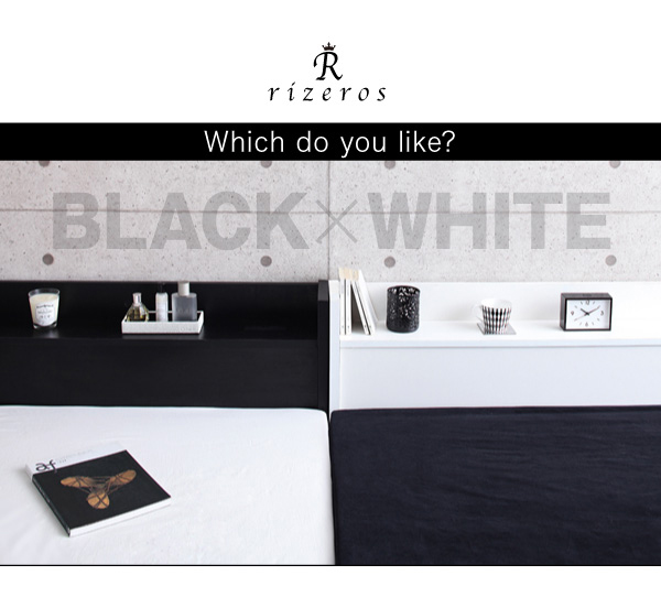 ブラック or ホワイト どちらが好きですか？