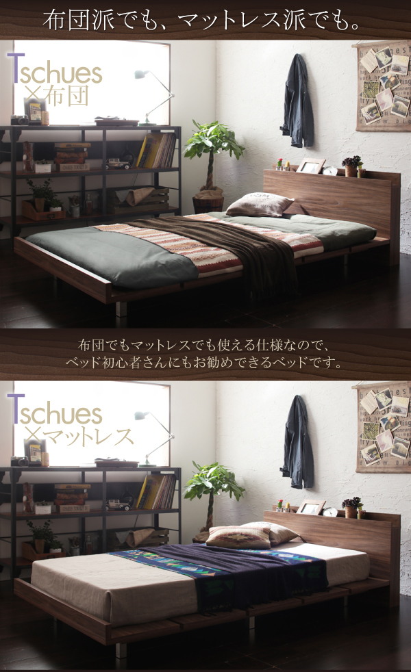 布団でもマットレスでも使える仕様なので、ベッド初心者さんにもお勧めできるベッドです。