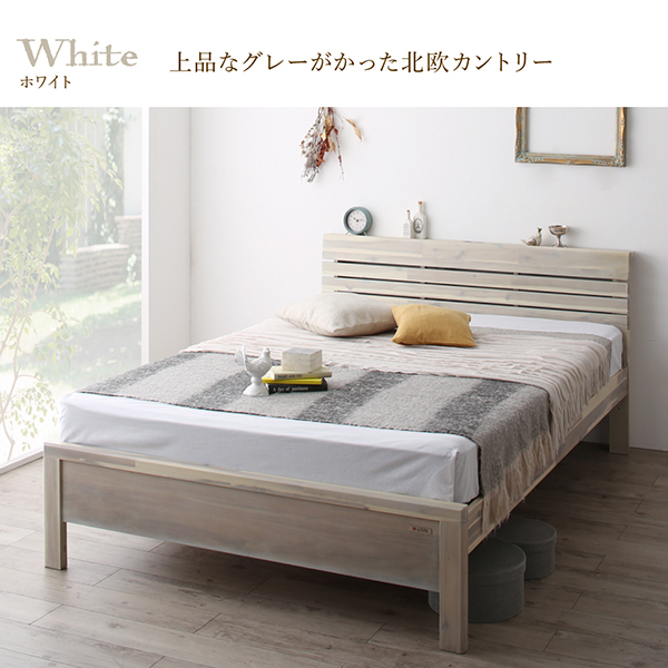 快適ベッド生活 - 【シーモス】Cimos 棚・コンセント付き 高さ調整ベッド