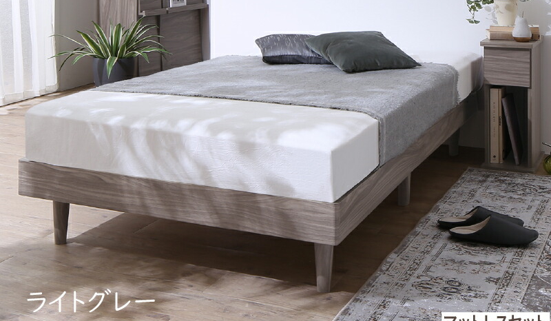 ショート丈【コンパクト・脚付き無垢すのこベッド】フレームカラー:ライトグレー