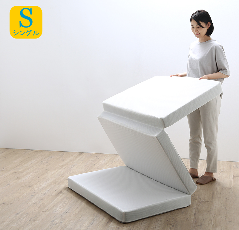 【CospaSleep 三つ折りマットレス敷布団】ベストセラーモデル シングル
