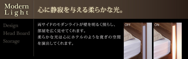 心に静寂を与える柔らかな光。