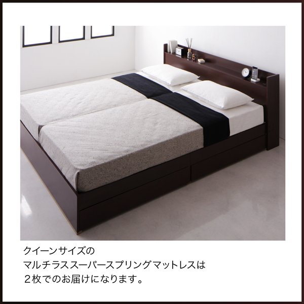 快適ベッド生活 - 【Else】エルゼ 棚、コンセント付き クイーンサイズ 