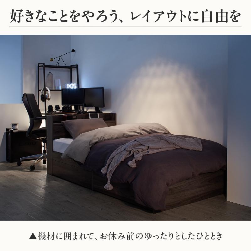 機材に囲まれた設置例