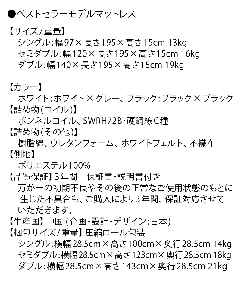 ベッドフレームカラーバリエーション【ダークグレー】深いグレーと重工な木目柄が落着きを与える