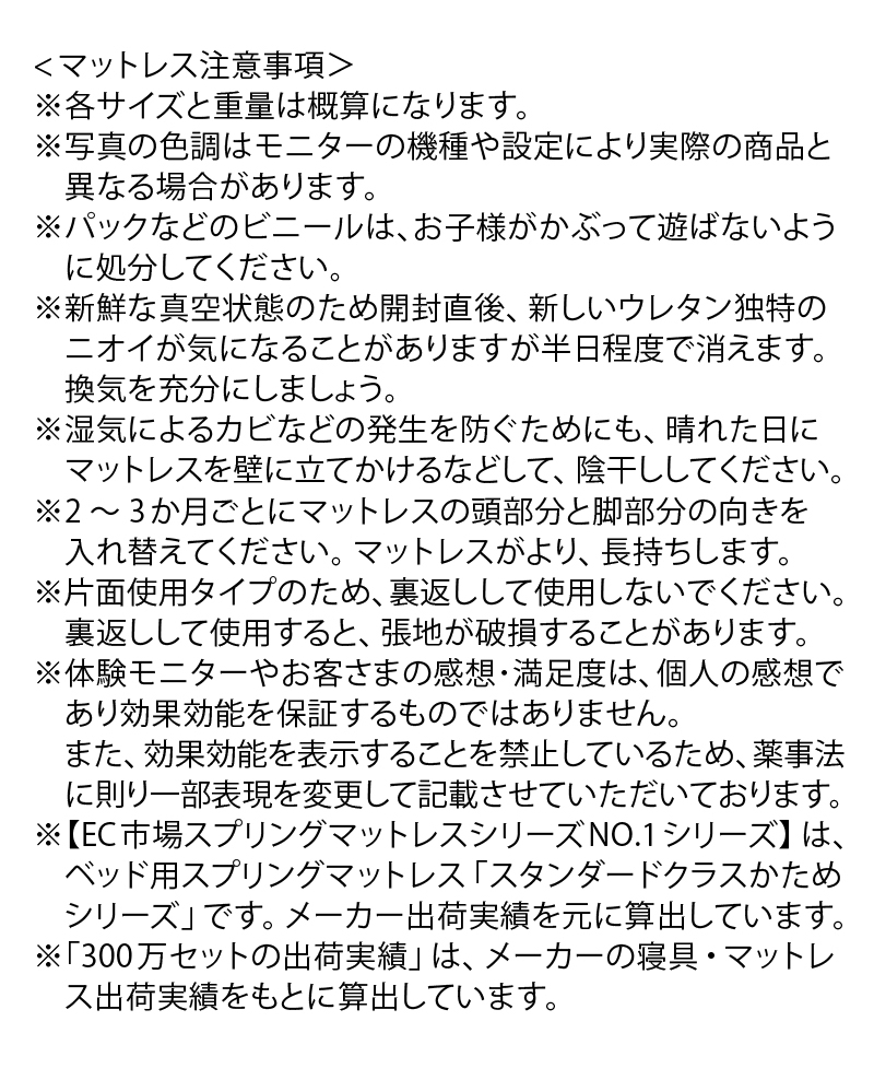 ベッドフレームカラーバリエーション【アクセントブラウン】リッチで華やかな木目調がお部屋のアクセントに