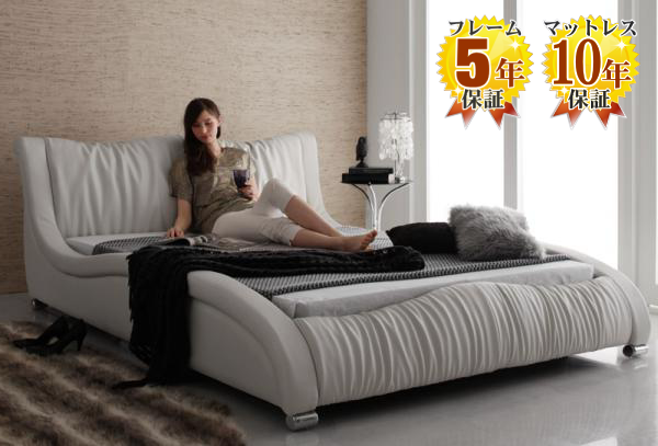 ローベッド【フォルマーレ】ホテルプレミアムモデルマットレス付き