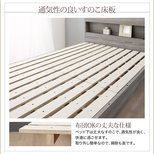 快適ベッド生活 - ワイドキングサイズにもなる2段ベッド すのこベッド 