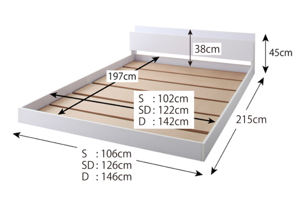【アイディール】 フロアベッド フレーム部位別サイズ表