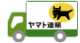 ヤマト運輸