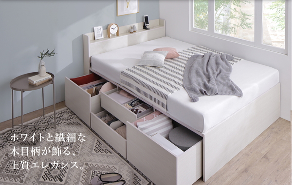 【大容量収納すのこチェストベッド】フレームカラー：ニュアンスホワイト