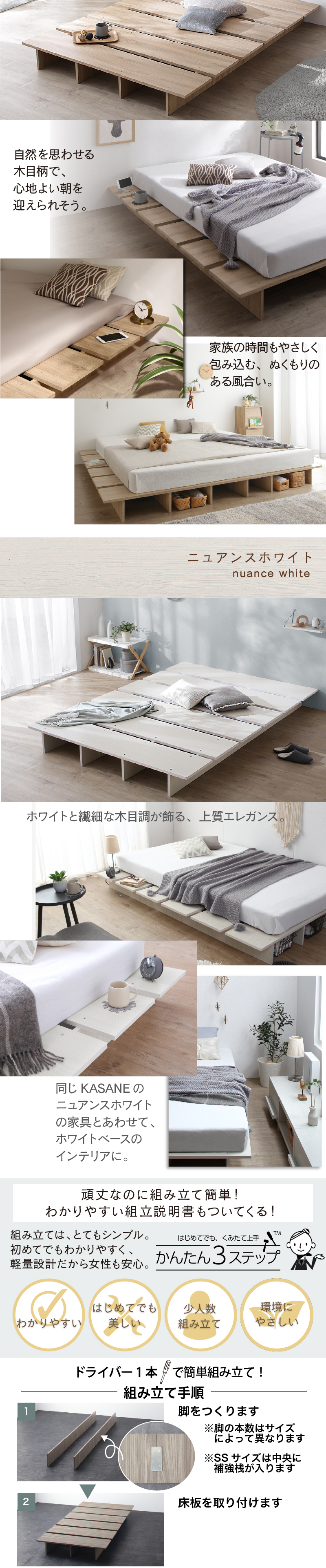 丈夫たのに組み立て簡単！ わかりやすい組立説明書もついてくる！