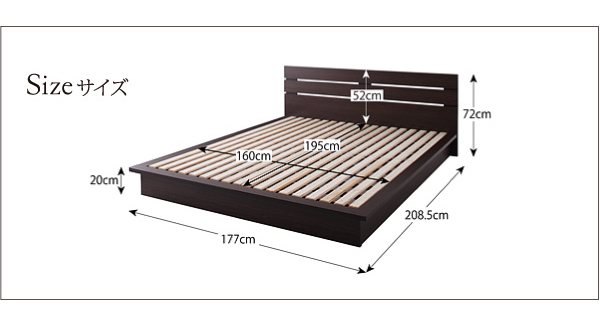 ベッドフレーム仕様、サイズ表