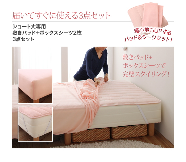 「ナチュラルベージュ」「オリーブグリーン」