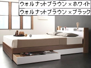 棚・コンセント付き収納ベッド【Sync.D】シンク・ディ