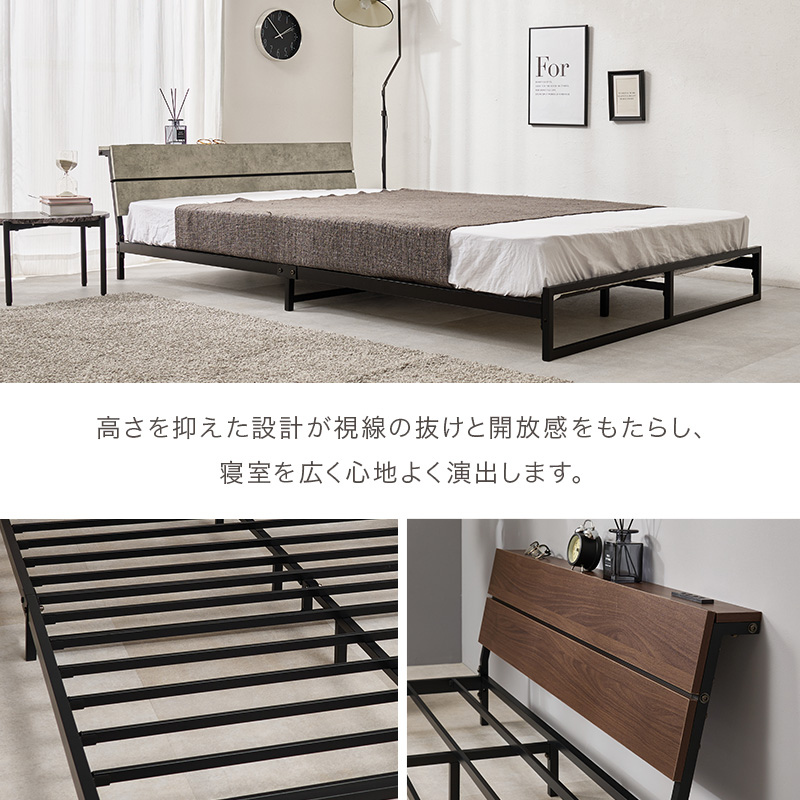 高さを抑えた設計が視線の抜けと開放感をもたらし、寝室を広く心地よく演出します。