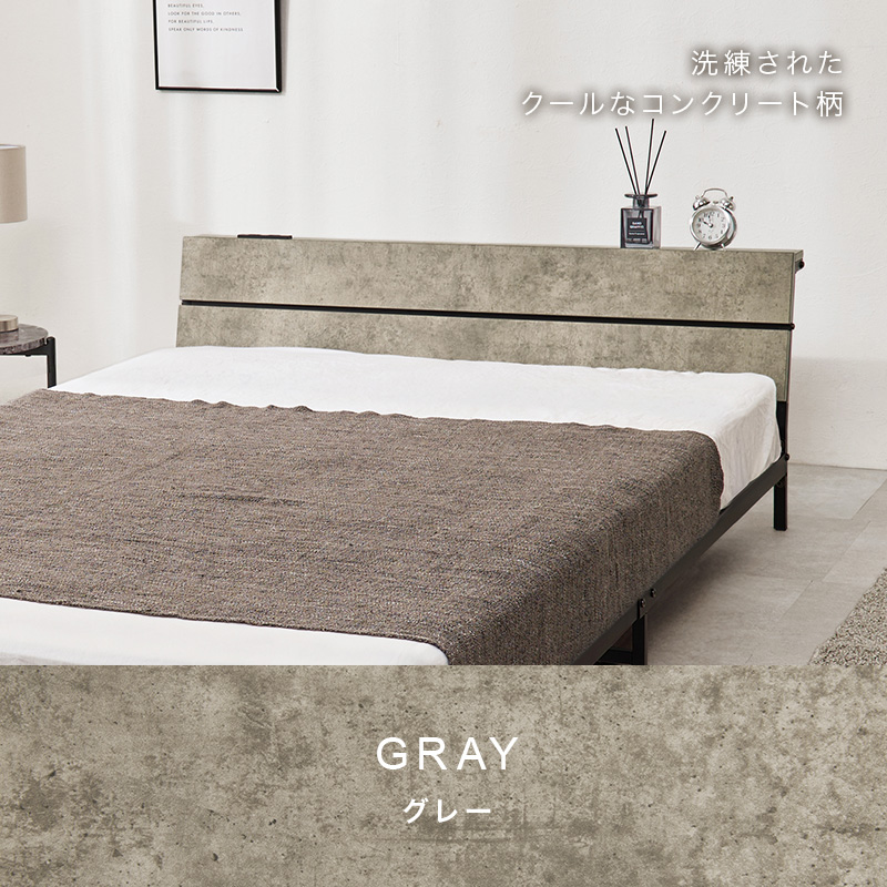 【グレー】洗練されたクールなコンクリート柄