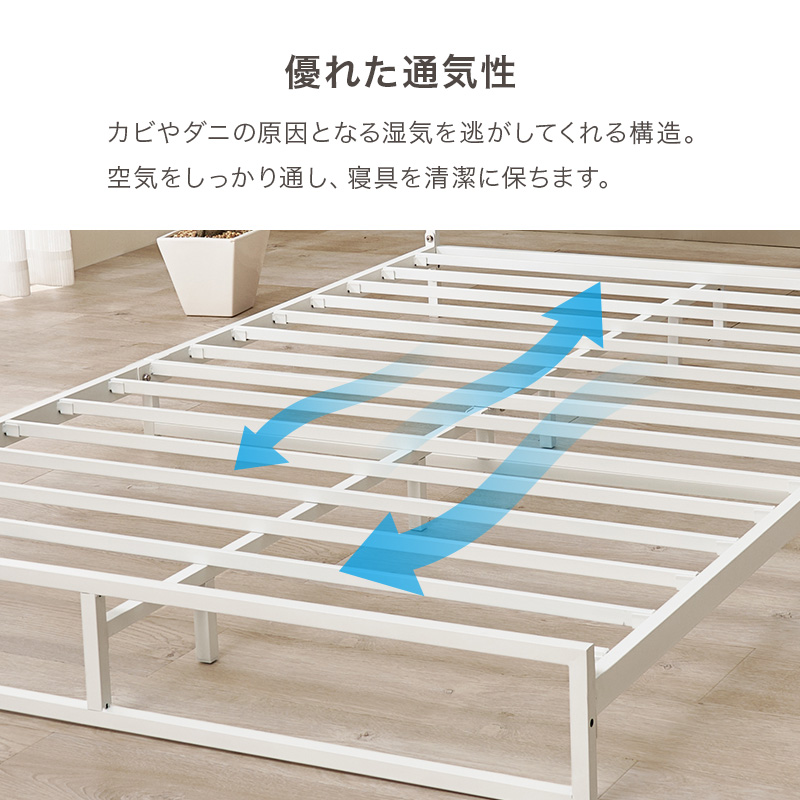 【優れた通気性】カビやダニの原因となる湿気を逃がしてくれる構造。空気をしっかり通し、寝具を清潔に保ちます。