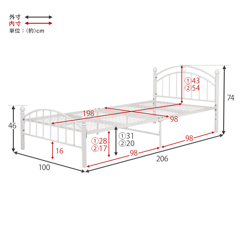【エレガントなパイプベッド】フレームの部位別寸法表