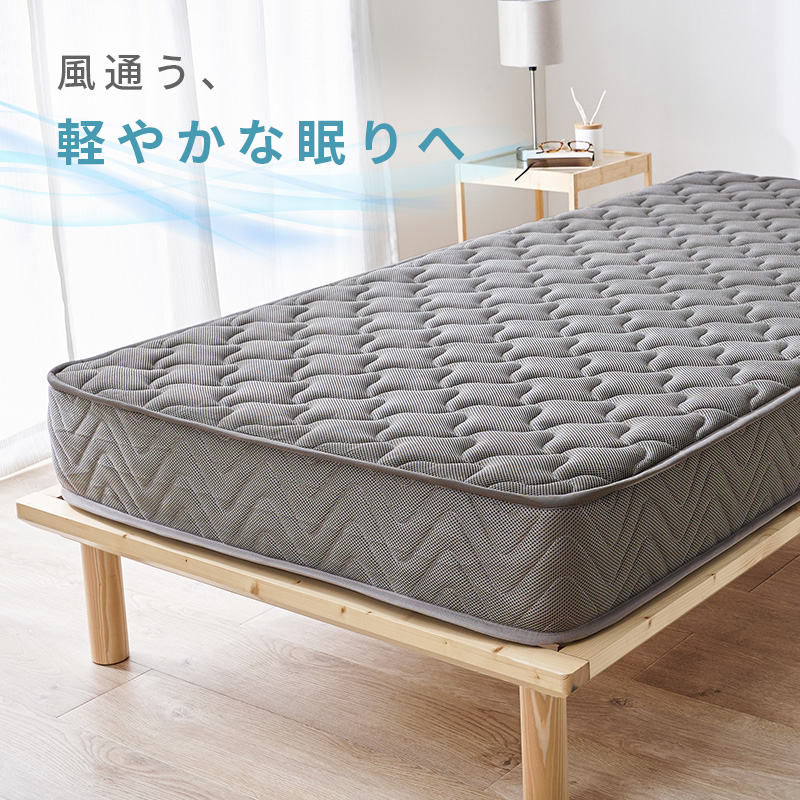 【両面ポケットコイルマットレス】（TAKM3312）