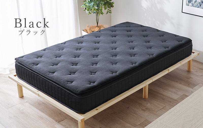 ボードベッド【天然木調 すのこ ステージ ローベッド】マットレスカラー：ブラック