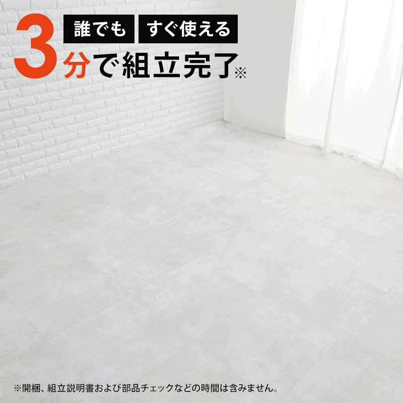 簡単組立 天然木すのこベッド シングル