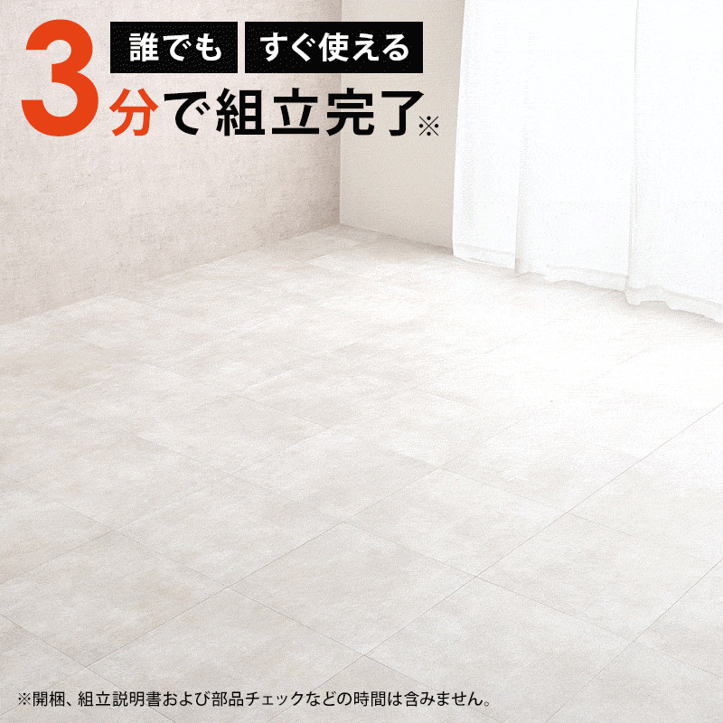 簡単組立 引き出し付き 天然木すのこベッド シングル