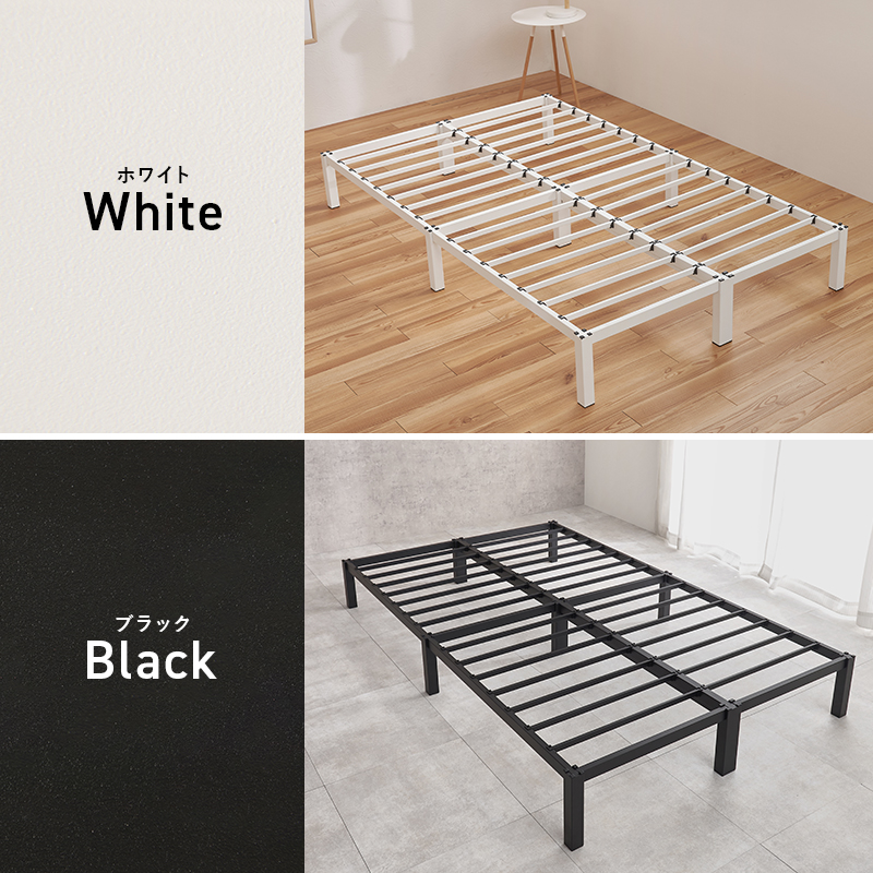 【カラーバリエーション】<ホワイト><ブラック>