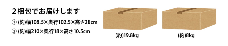 【ネジなし 天然木すのこベッド】フレーム 商品詳細