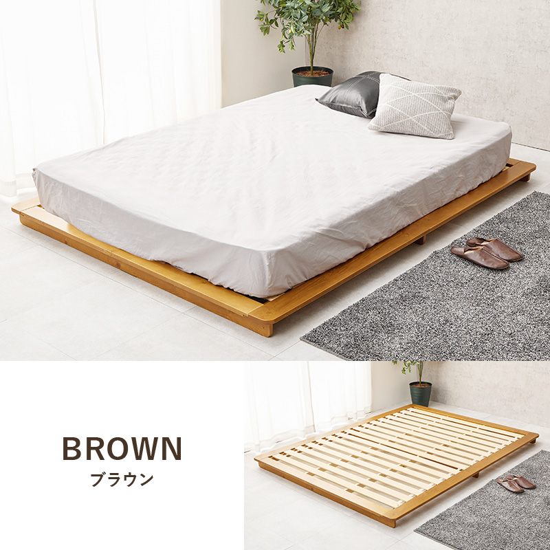 フレームカラーバリエーション【ブラウン】