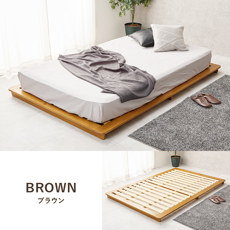 フレームカラーバリエーション【ブラウン】