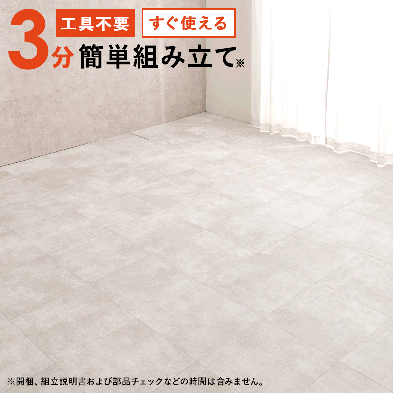 組立簡単 すのこベッド 棚・コンセント付き シングル ３分で組立完了