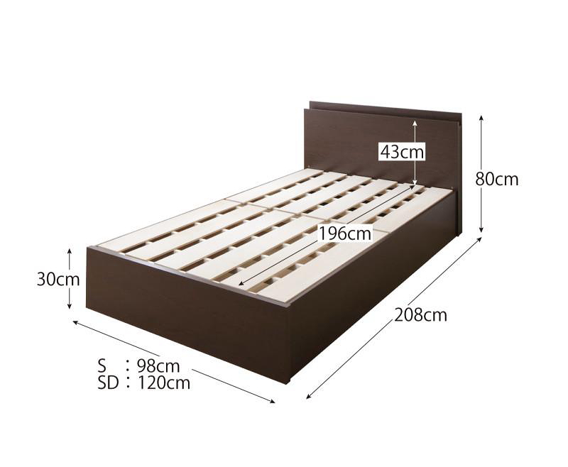 ファミリー収納連結すのこベッド【テネレッツァ】スタンダードボンネルコイルマットレス付き シングル【Bタイプ】