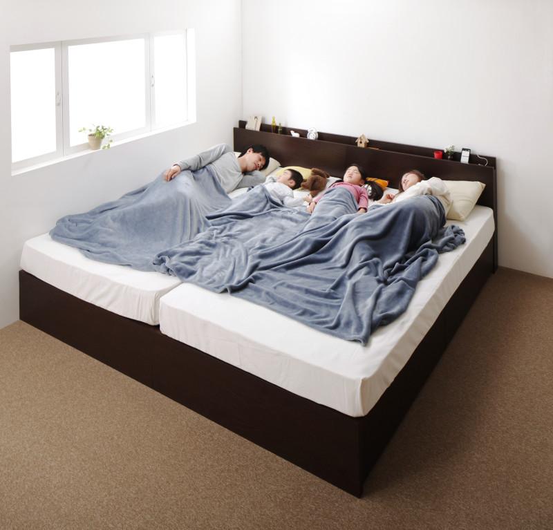 ファミリー収納連結すのこベッド【テネレッツァ】薄型抗菌国産ポケットコイルマットレス付き ワイドキング220b